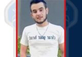تعميم صورة مطلوب للاشتباه بقيامه بجرائم سرقة