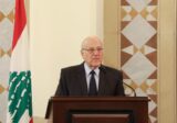 ميقاتي: لا خيار لمواجهة تهديدات الأمن السيبراني إلا بالتعاون بين القطاعين العام والخاص