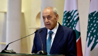 بري لـ “الشرق الأوسط”: التشاور أولاً وثانياً وثالثاً قبل الدعوة لجلسة انتخاب