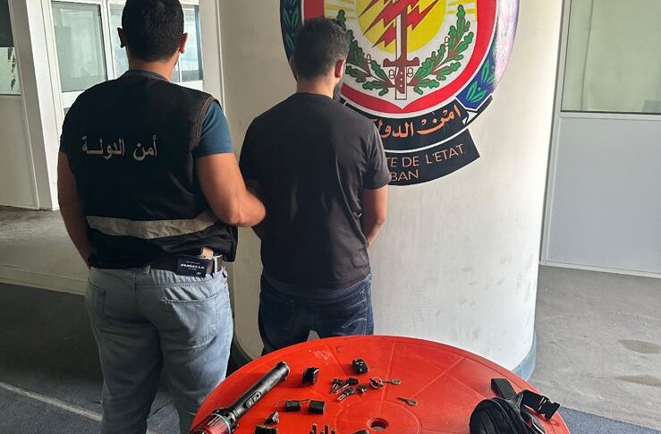 بعد توقيف “العاصي”.. شريكه في قبضة أمن الدولة