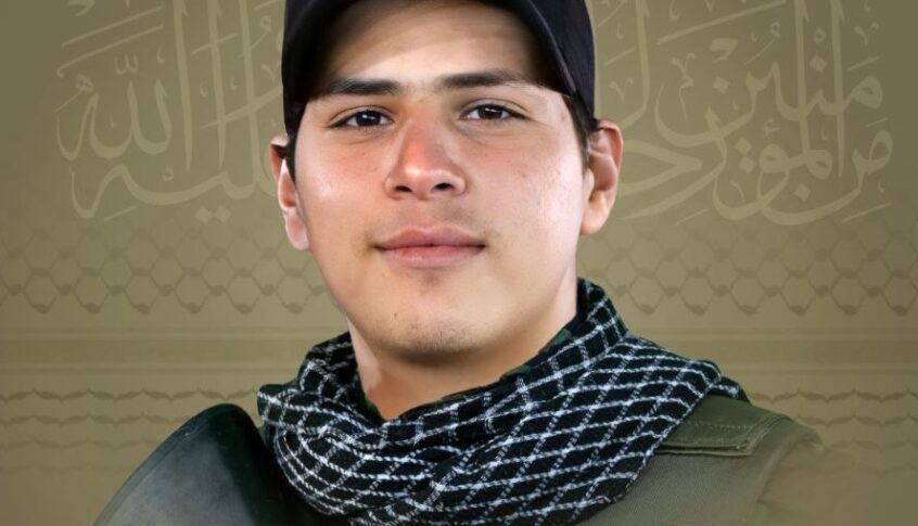 المقاومة تزف الشهيد ياسين حسين حسين من بلدة حولا