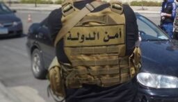 ضبط موظفَين في مؤسسة مياه لبنان الجنوبي بملف استغلال وظيفي