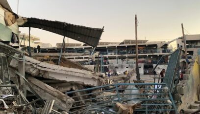 إحباط في واشنطن.. “إسرائيل” تقرر عدم مشاركة وفدها بمحادثات وقف إطلاق النار في غزة