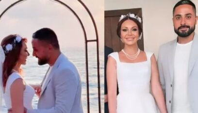 نادين تحسين بيك وإياد عيسى يحتفلان بزفافهما