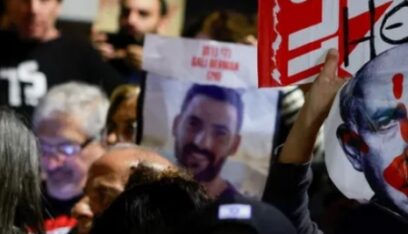 “هآرتس”: فرصة كبيرة لصفقة أسرى مع حماس ووقف تدهور الأوضاع شمالاً