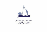 استئناف امتحانات نهاية العام الدراسي 2023-2024 في الكونسرفتوار الوطني