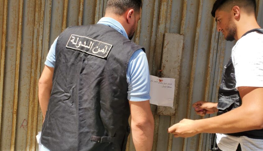 أمن الدولة تتابع إخلاء النازحين السوريّين المخالفين في الشمال