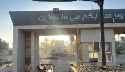 “رويترز”: مصر و”إسرائيل” تبحثان نظام مراقبة إلكتروني على طول محور فيلادلفيا