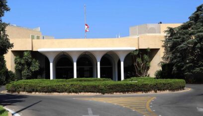 سفير معني بالأزمة اللبنانية لـ«الأنباء»: انتخبوا رئيساً ولو بفارق صوت وحيد (داود رمال – الأنباء الكويتية)