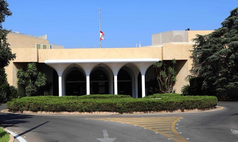 رئيس دائرة العلاقات الخارجية في بطريركية موسكو في قصر بعبدا:  نؤكد كل محبتنا لهذا البلد ودوره في محيطه والعالم
