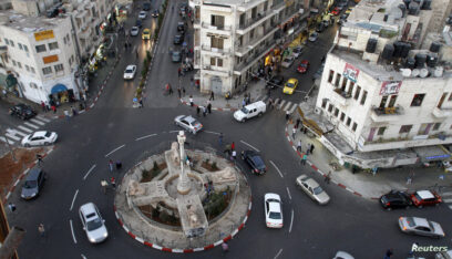 دولة تعلن تبني “التجارة الحرة” مع السلطة الفلسطينية