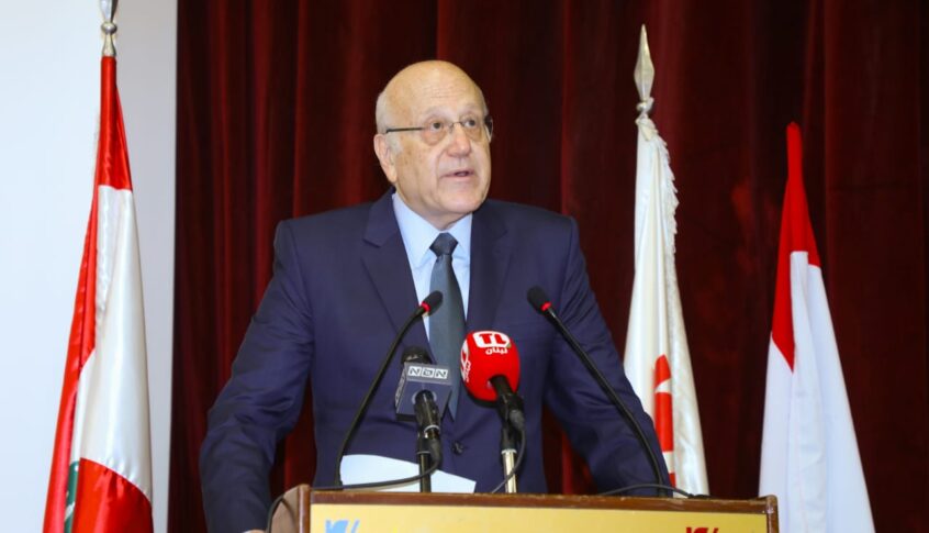 ميقاتي يتهم المجموعات المنظمة التي تتحرك تحت شعار “المطالبة بحقوق العسكريين المتقاعدين” بالانقلاب على الدولة والحكومة