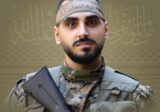 المقاومة تزف الشهيد محمد علي مصطفى مريش من منطقة الباشورة