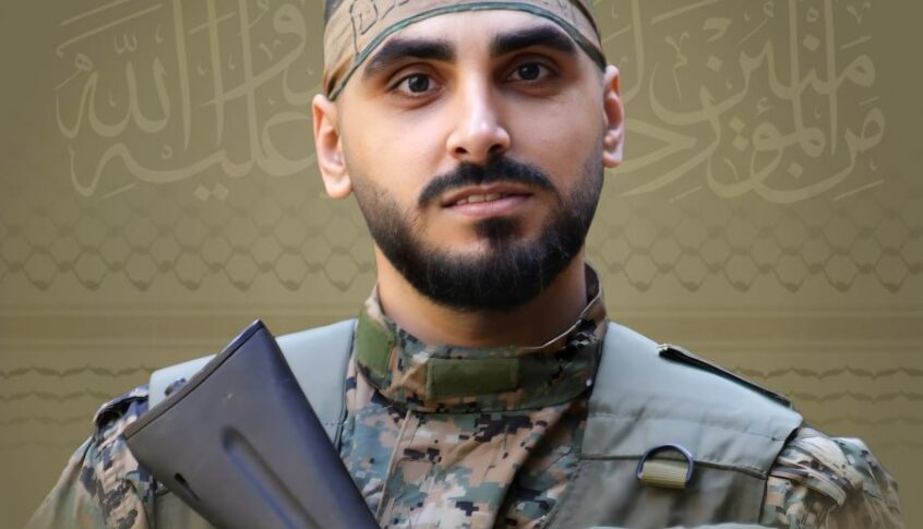 المقاومة تزف الشهيد محمد علي مصطفى مريش من منطقة الباشورة
