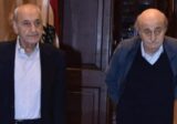 جنبلاط من عين التينة: لن نفقد الأمل