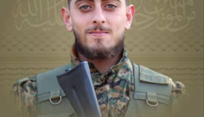 المقاومة تزف الشهيد محمد غسان خشاب
