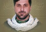 المقاومة تزف الشهيد محمد حسن مصطفى