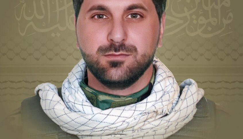 المقاومة تزف الشهيد محمد حسن مصطفى