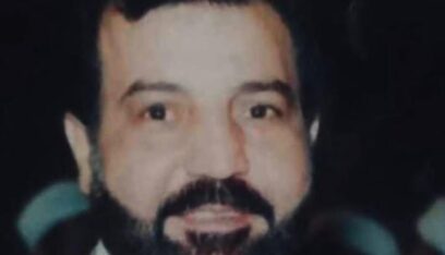 بعد مسيرة حافلة حزب الله ينعي رسمياً القائد الكبير فؤاد شكر “السيد محسن”