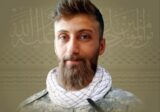 المقاومة تزف الشهيد حسن حسين ملك من بلدة بيت ليف