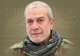 المقاومة تزف الشهيد القائد محمد نعمة ناصر