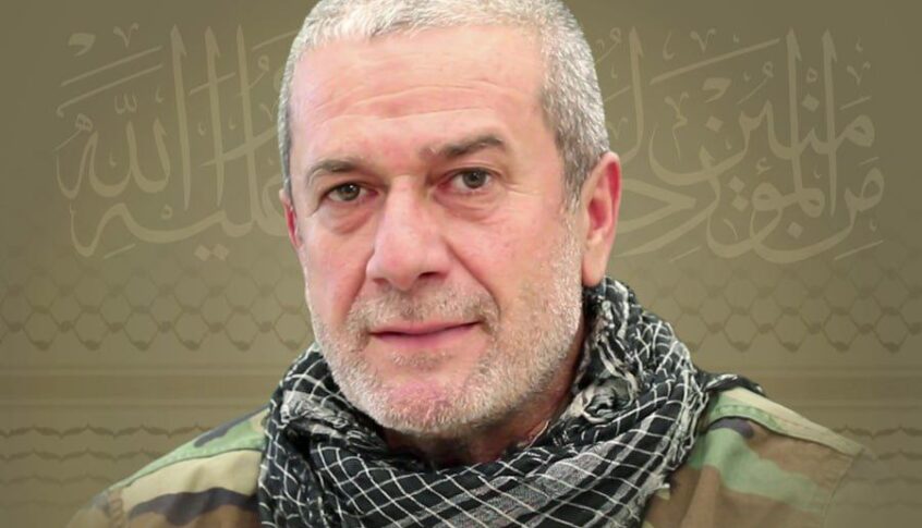 المقاومة تزف الشهيد القائد محمد نعمة ناصر