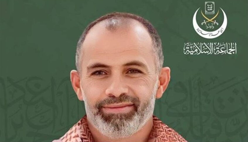 الجماعة الإسلامية تزف القائد محمد جبارة شهيداً