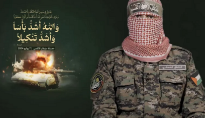 أبو عبيدة: عززنا القدرات الدفاعية لمواجهة الاحتلال في كل مكان من أرضنا
