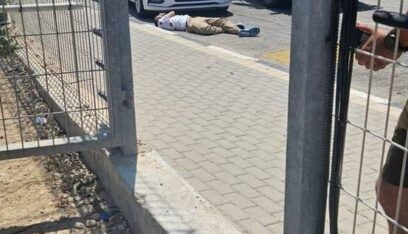 مقتل مواطن كندي في إسرائيل بعد محاولته تنفيذ عملية طعن في بلدة بالجنوب