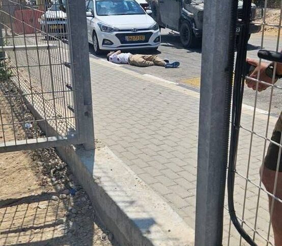 مقتل مواطن كندي في إسرائيل بعد محاولته تنفيذ عملية طعن في بلدة بالجنوب