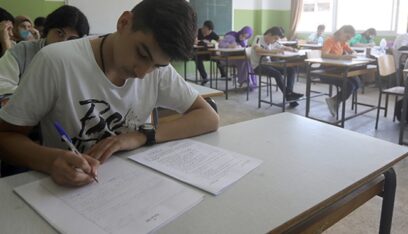 وزيرة التربية تحدد موعد اجراء الامتحانات الرسمية