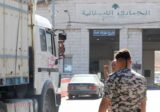 مصدر مطلع في الأمن العام اللبناني لـRT: هناك إجراءات سورية مشددة تمنع دخول اللبنانيين إلى سوريا عبر المعابر الشرعية
