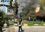 الجامعة الأميركية توضح سبب الحريق في‮ ‬حرم الجامعة!