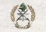 الجيش: توقيف عصابة تنشط في نشر فكر تنظيم داعش الإرهابي عبر وسائل التواصل الاجتماعي