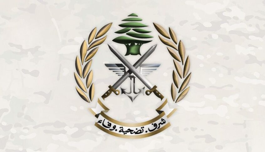 الجيش: توقيف عصابة تنشط في نشر فكر تنظيم داعش الإرهابي عبر وسائل التواصل الاجتماعي