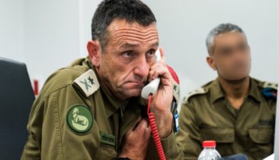 موقع واللا: الجيش الإسرائيلي رفع حالة التأهب براً وجواً وبحراً