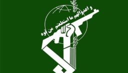 إعلان رقم 2.. الحرس الثوري الايراني ينشر تفاصيل عملية الوعد الصادق 3
