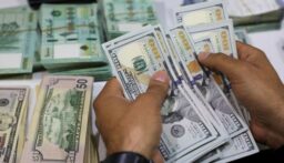 لبنان طلب رفع قيمة القرض في مرحلة اولى الى 450 مليون دولار