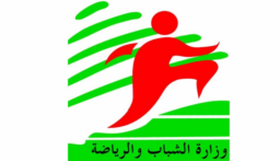 وزارة الشباب والرياضة تمنح اللجنة الاولمبية برئاسة جهاد سلامة إفادة إدارية رسمية