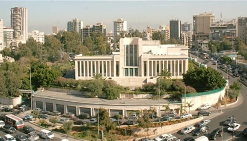 إنطلاق أعمال لجنة الإشراف على إنتخابات أعضاء المجلس المذهبي للموحدين الدروز