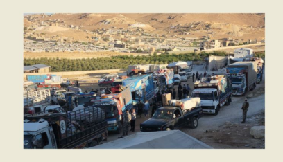مراكز الايواء في بيان حول اسقبال النازحين…هذا ما جاء فيه!