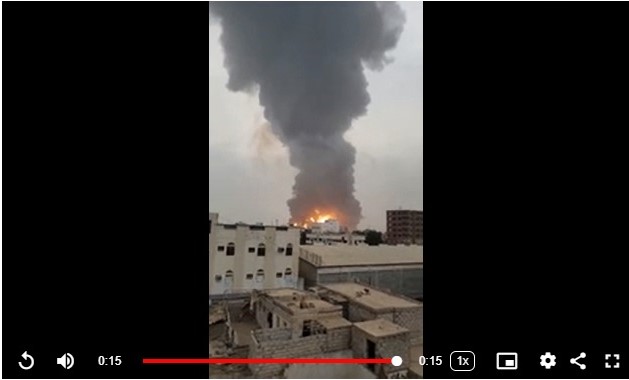 بالفيديو- الغارات الاسرائيلية على مدينة الحديدة اليمنية