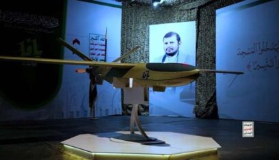 الإعلام الحربي لـ”أنصار الله” بثَّ مشاهد لإطلاق طائرة “يافا” التي استهدفت تل أبيب(بالفيديو)