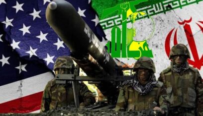 مُواجهة عسكريّة أميركيّة – إيرانيّة بـ”الواسطة” في لبنان؟ (ميشال نصر – الديار)