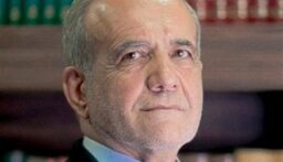 بزشكيان: مستعدّون لإثبات صحّة عدم نيتنا السعي لحيازة سلاح نووي
