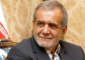 الرئيس الايراني عبر منصة اكس: “نصر من اللّه وفتح قريب”