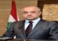بو صعب بعض اجتماع اللجان: ناقشنا تعديلات على قانون الانتخابات النيابية الحالي الذي يحتاج الى بعض الاصلاحات
