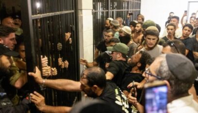 “هآرتس”: “إسرائيل” تشهد انحلالاً مؤسساتياً وتفككاً متقدماً في عهد نتنياهو