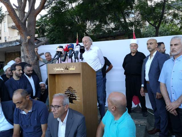 لقاء بيصور: تثبيت الهوية الدرزية بوجه الاحتلال الاسرائيلي والتأكيد على دعم القضية الفلسطينية