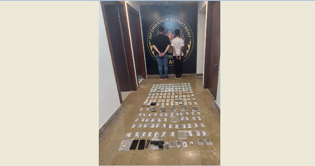 شعبة المعلومات تلقي القبض على شخصين روّجا المخدّرات بين الشويفات وخلدة
